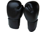 FIGHTAM Boxhandschuhe schwarz | aus Echtem Leder | Kampfsport Boxen Muay Thai Kickboxen Sparring Kickboxhandschuhe MMA