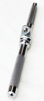 FIGHTAM Trizepsstange / Bizepsstange mit Drehgelenk aus Chrome | gerader Griff | Kabelzug/Kraftstation