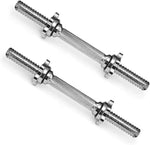 FIGHTAM Kurzhantelstangen Set 35cm mit Sternverschlüssen | 30 mm Scheibenaufnahme | 2x2,25kg | Lieferung 2 Stück